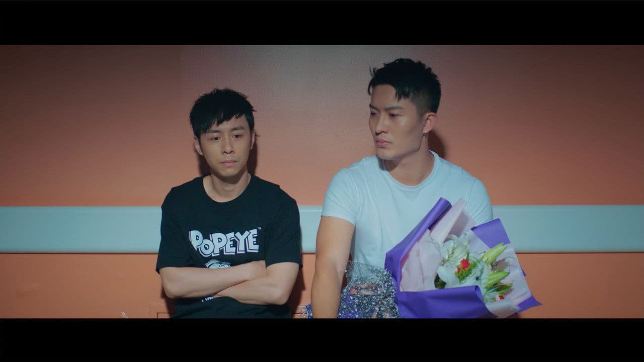 爱是一场温柔幻觉の背景画像