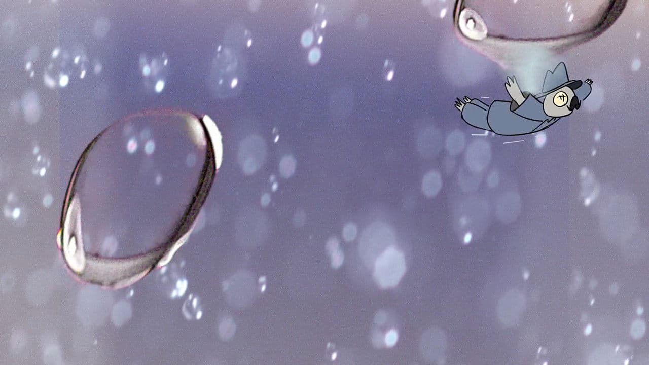 French Flyの背景画像