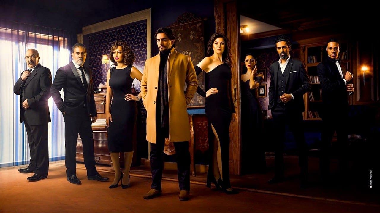 قمر هاديの背景画像