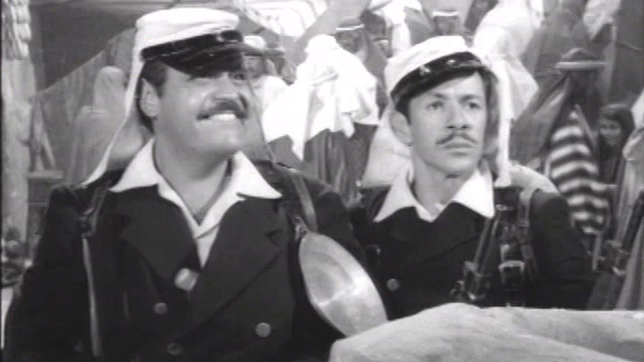 Los legionariosの背景画像