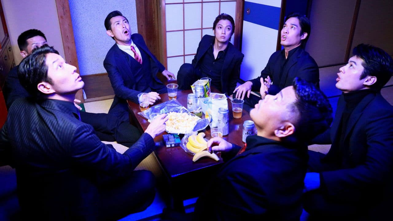 日本統一外伝 山崎一門９ 世にも奇妙な山崎一門の背景画像