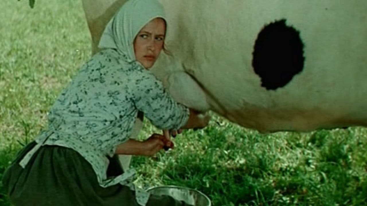 С тобой и без тебяの背景画像