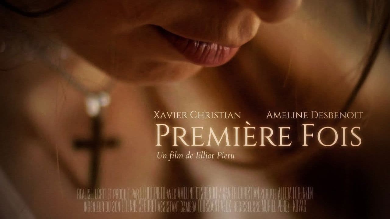 Première foisの背景画像