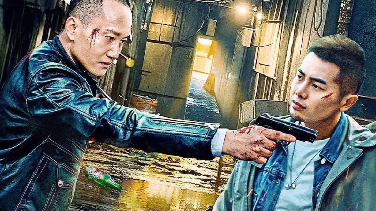 特殊安保の背景画像