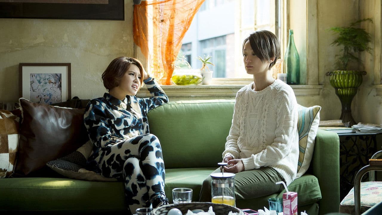 撒嬌女人最好命の背景画像