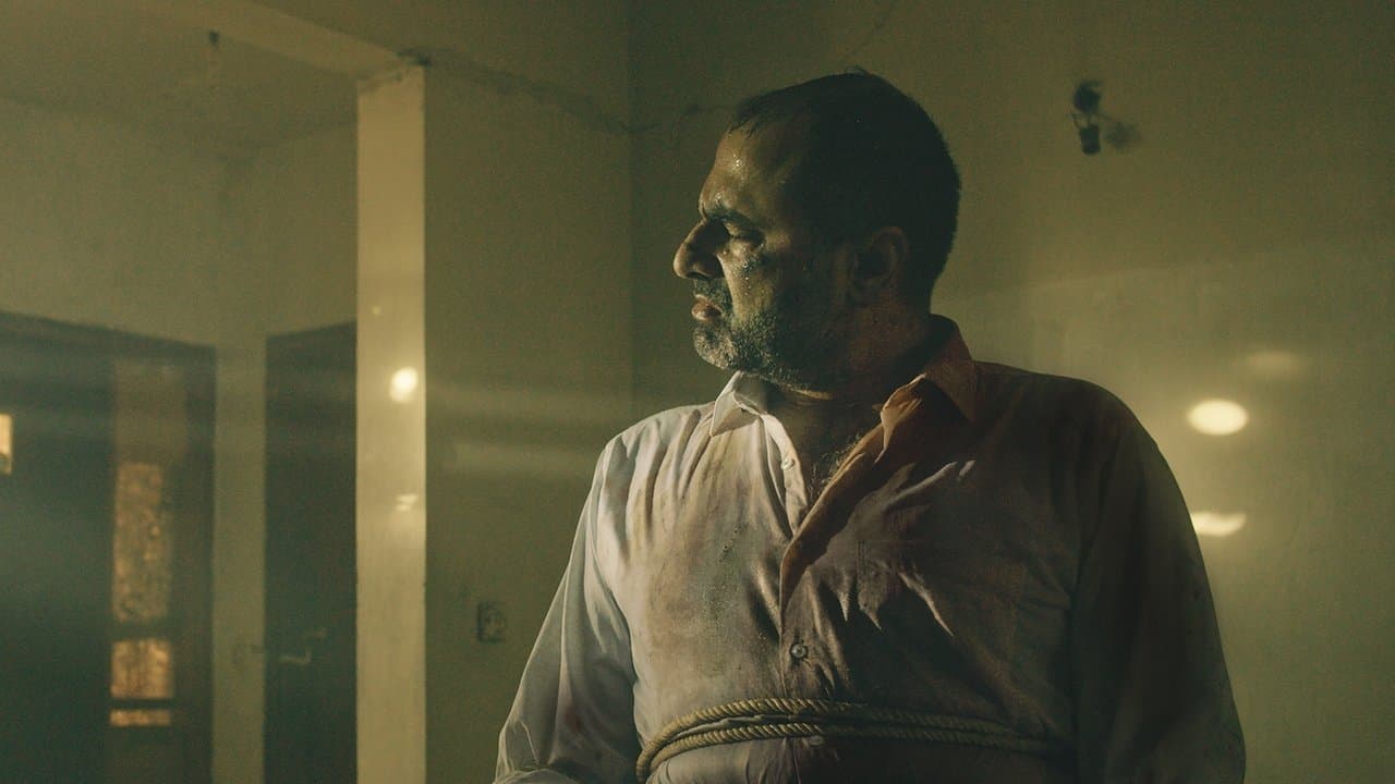 Altered Skinの背景画像