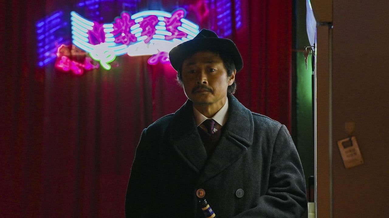 新年快乐莫德先生の背景画像