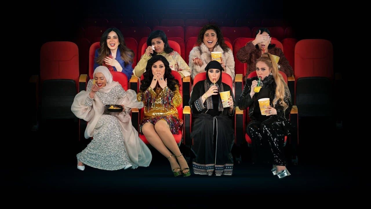 أم 44の背景画像