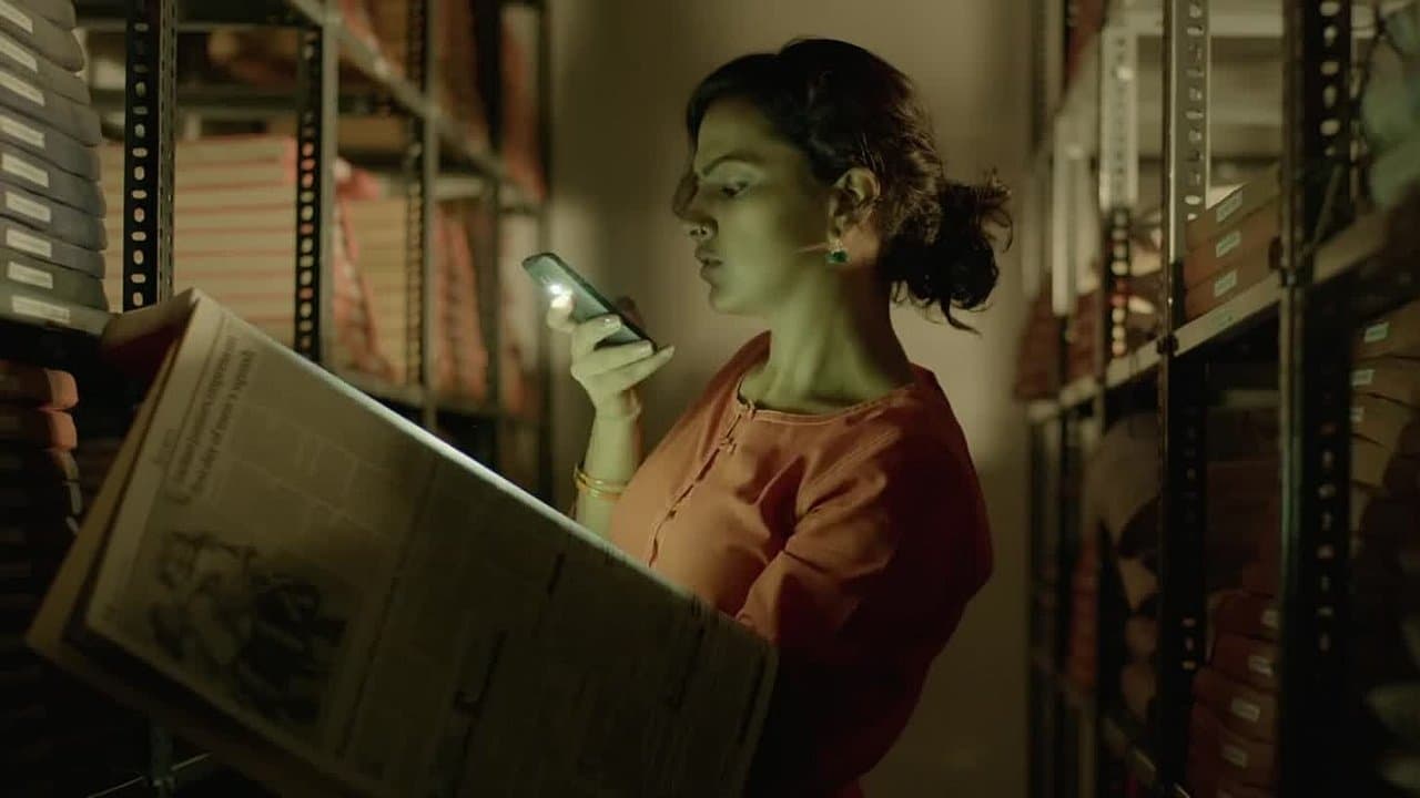 危険なUターンの背景画像