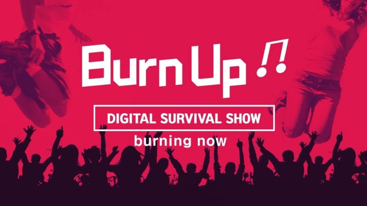 Burn Up 30の背景画像