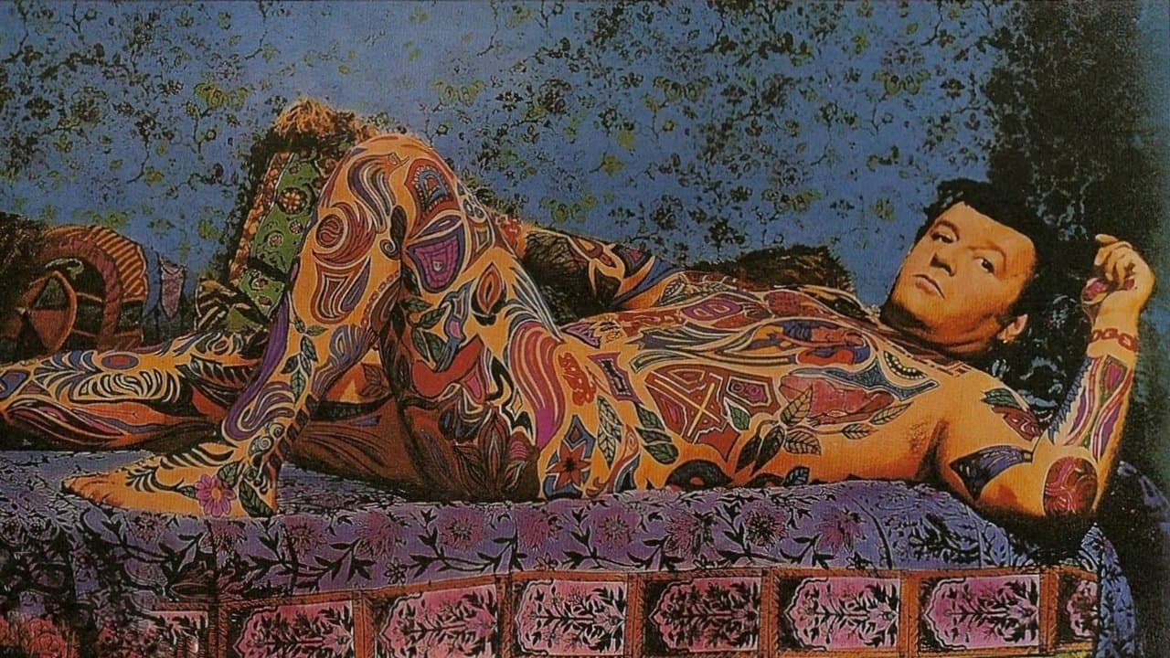 The Illustrated Manの背景画像