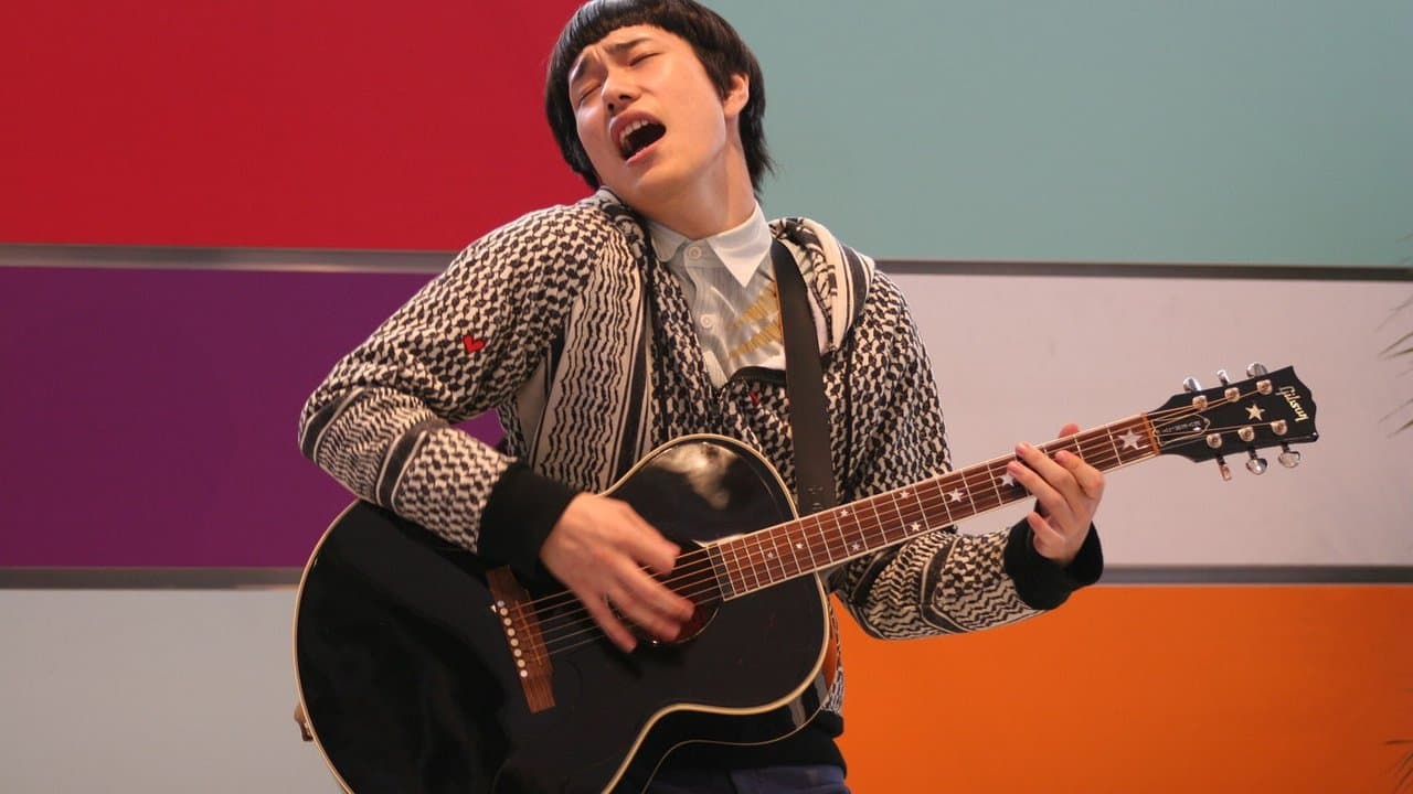 デトロイト・メタル・シティの背景画像