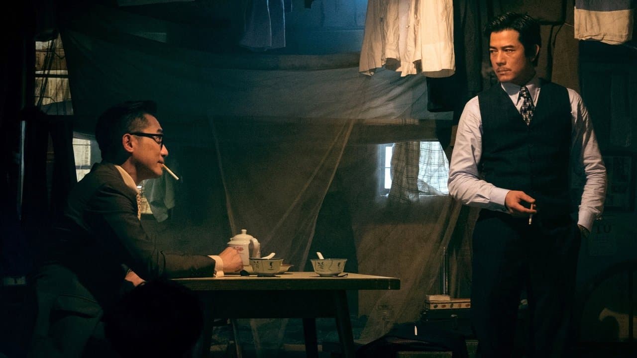 風再起時の背景画像