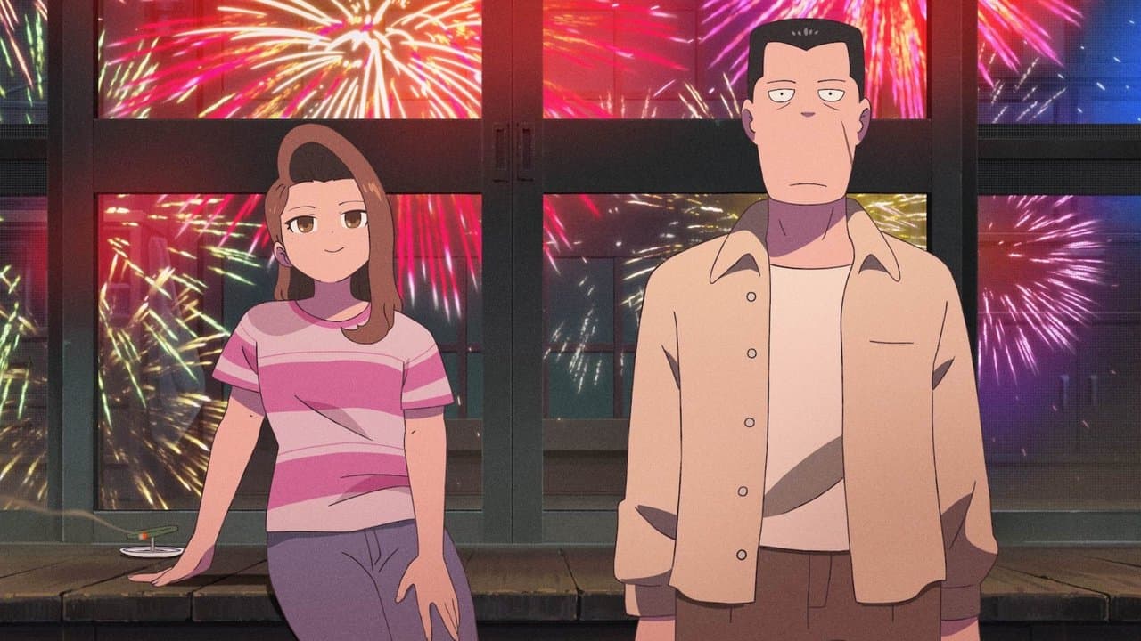 ホウセンカの背景画像