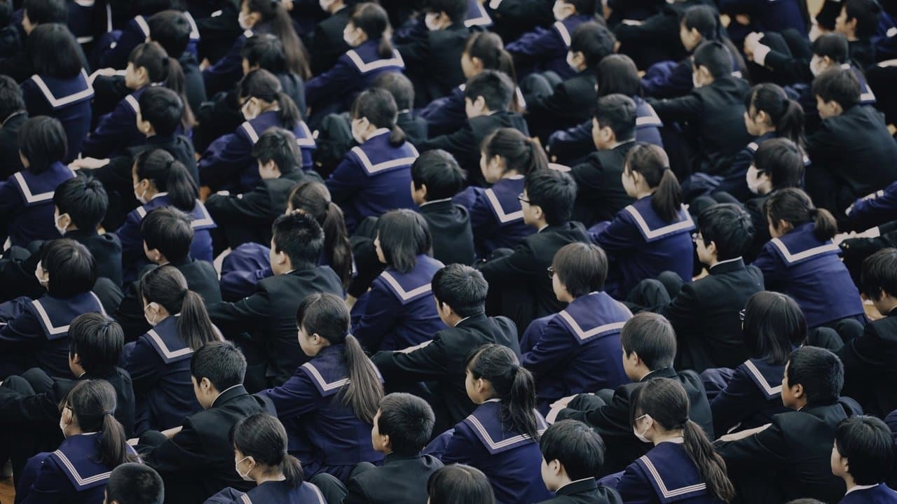 14歳の栞の背景画像