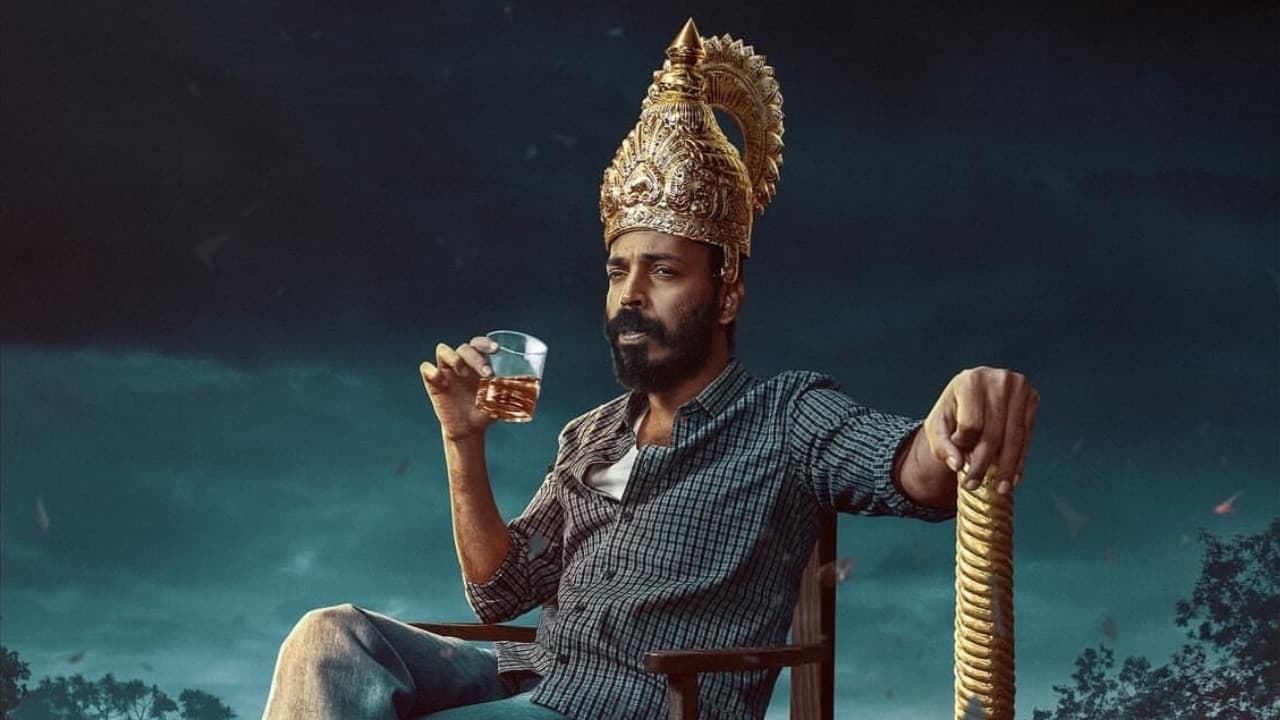 ರಕ್ಕಸಪುರದೊಳ್の背景画像