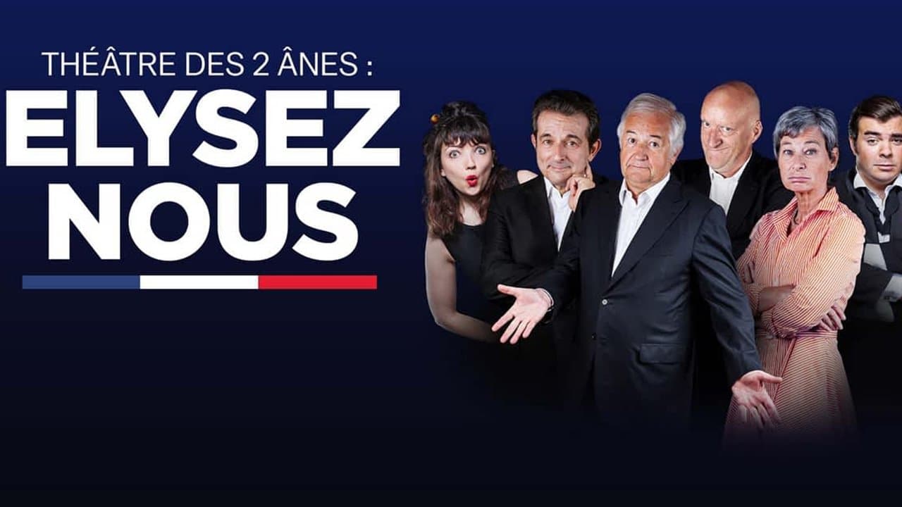 Élysez-nousの背景画像