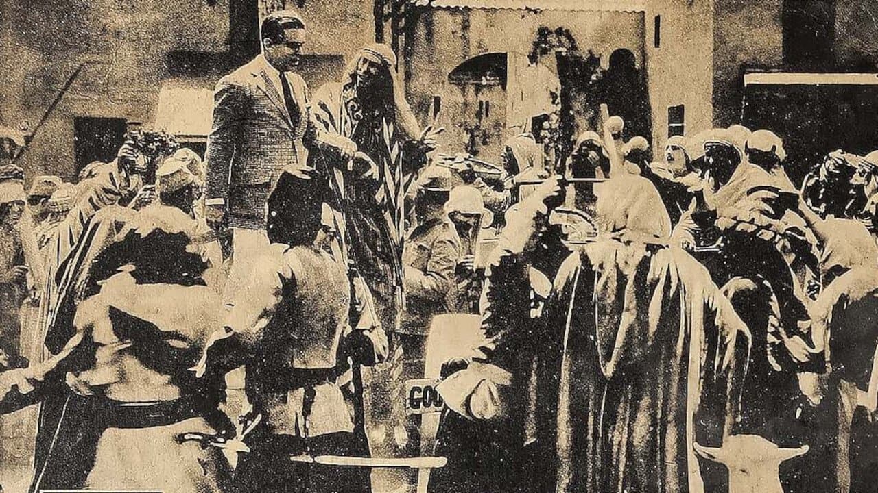 Bound in Moroccoの背景画像