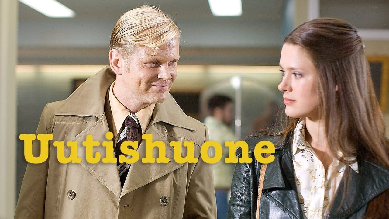 Uutishuoneの背景画像