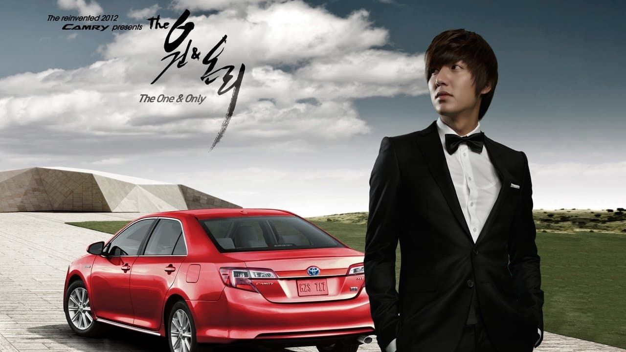 원 & 온리の背景画像