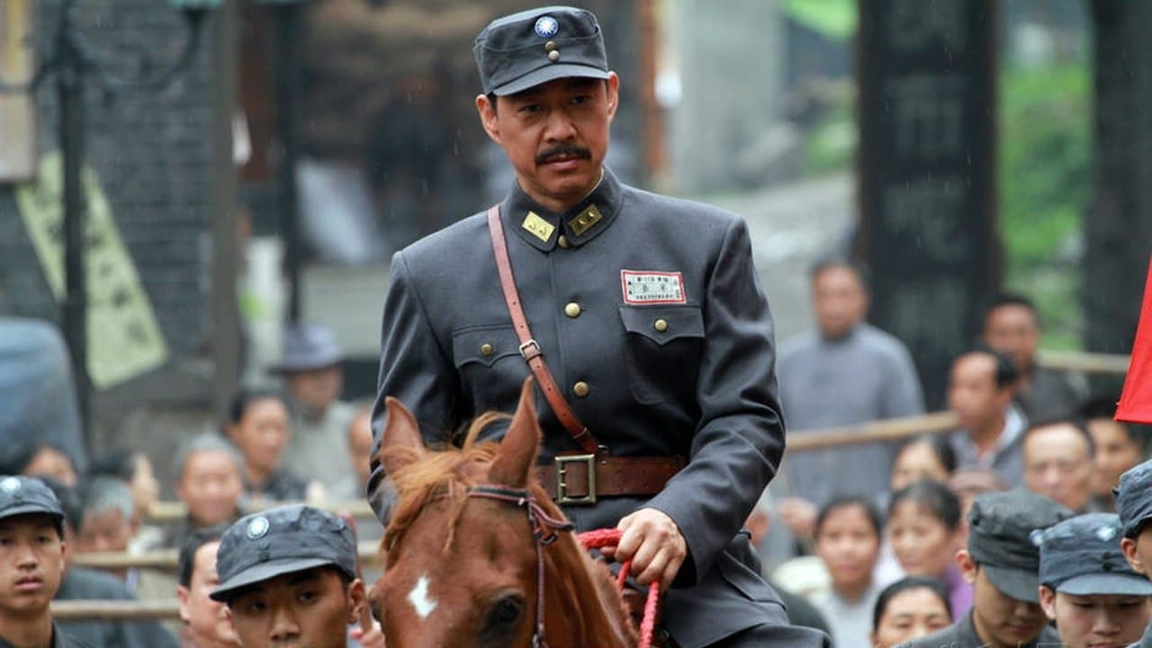 雾都の背景画像