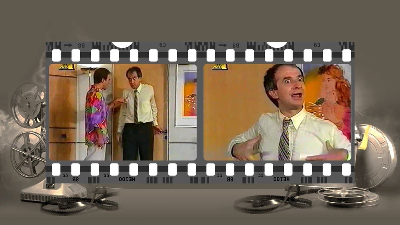 Έλα το βράδυ... Θα είμαι με μια φίλη σου!の背景画像