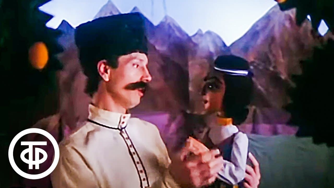 Про добро и зло, и про длинный языкの背景画像