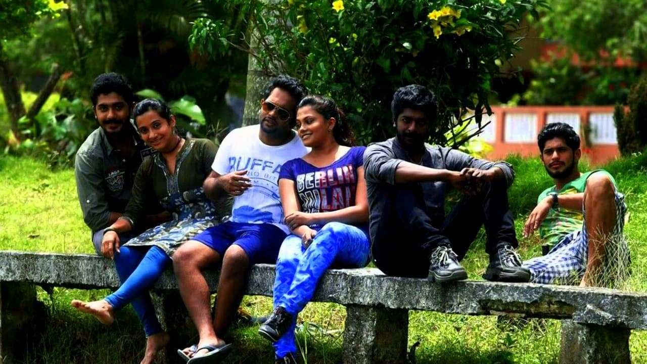 ലോകാ സമസ്താഃの背景画像