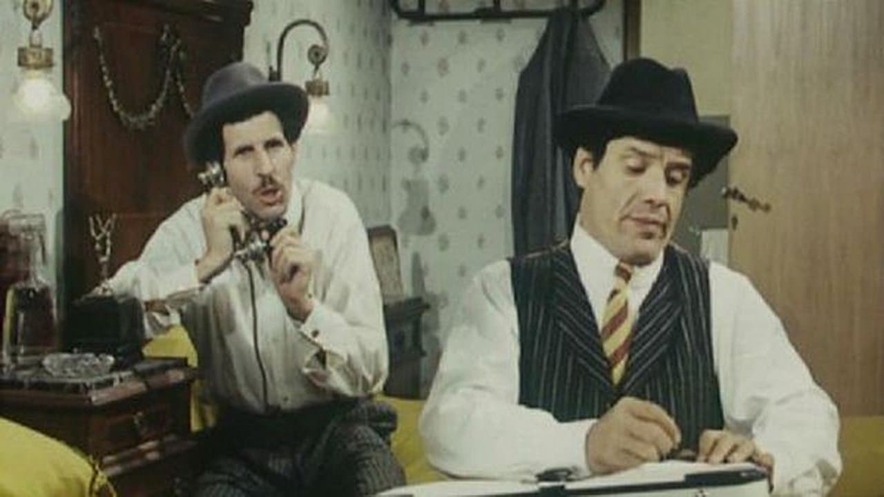 I due mafiosiの背景画像