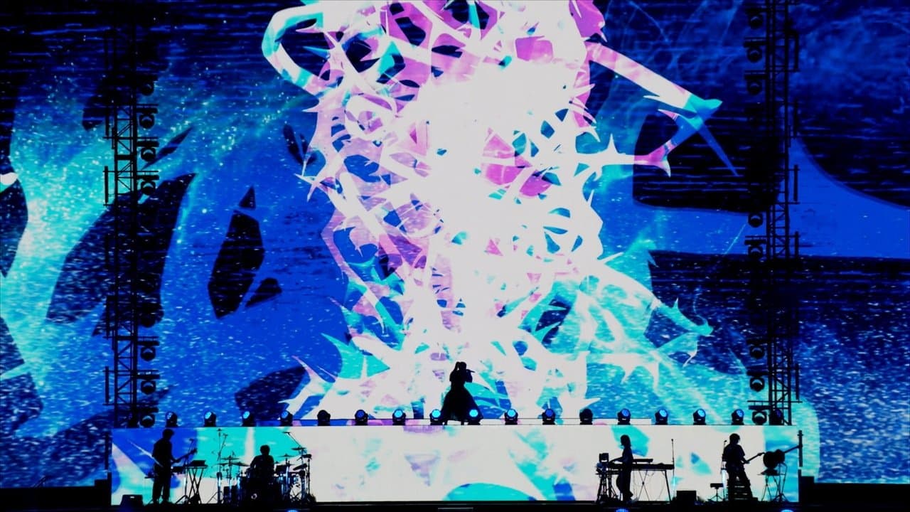 劇場版 Ado SPECIAL LIVE「心臓」の背景画像
