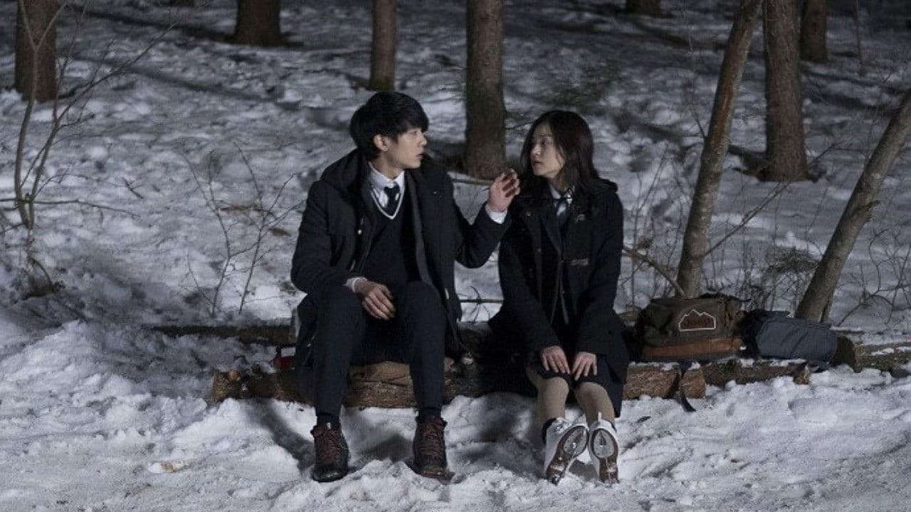 スティール・コールド・ウインター～少女～の背景画像