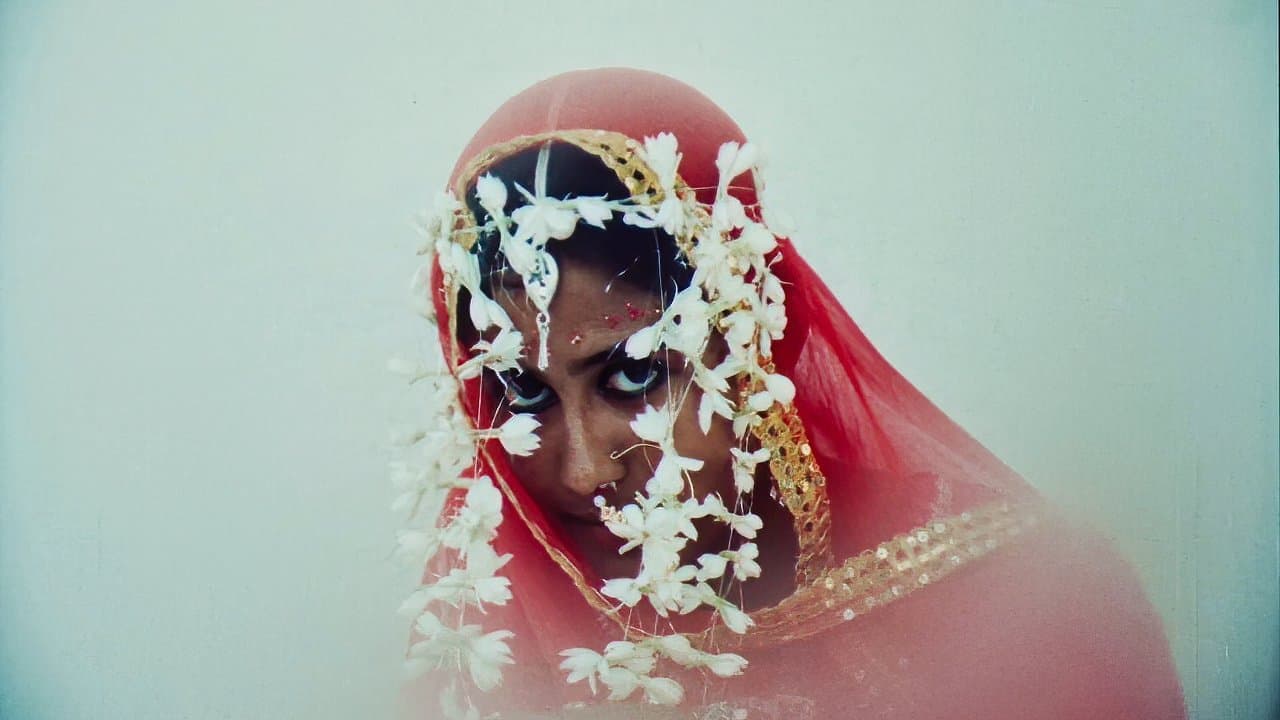 गमनの背景画像