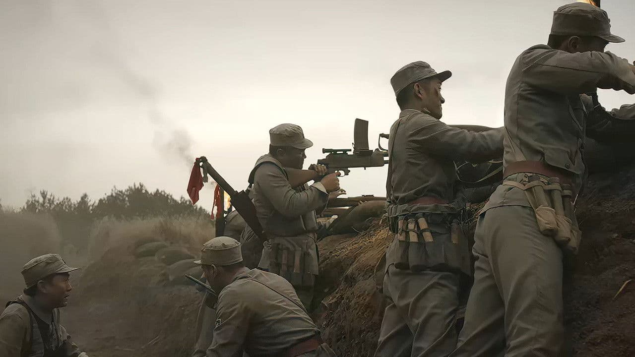 战士の背景画像