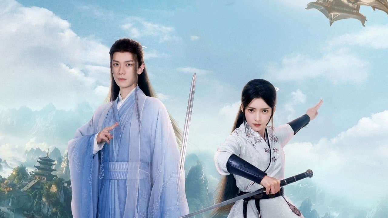 双花镜の背景画像