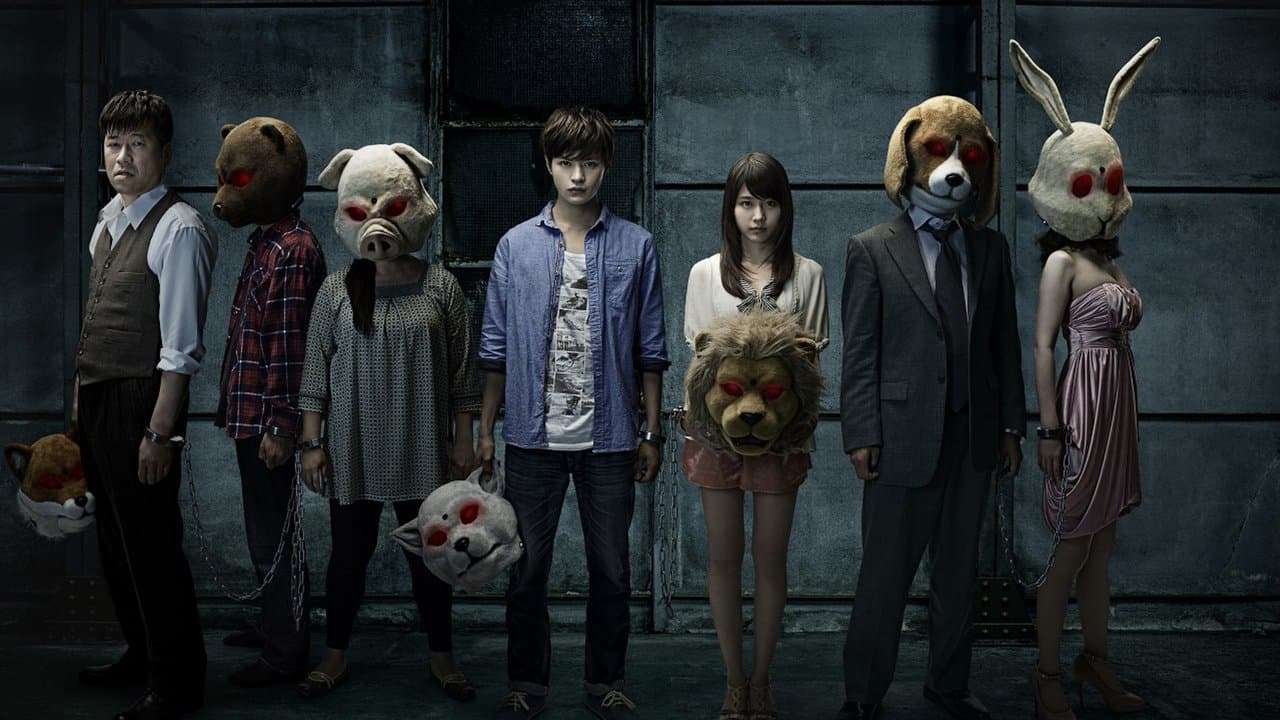 JUDGE/ジャッジの背景画像