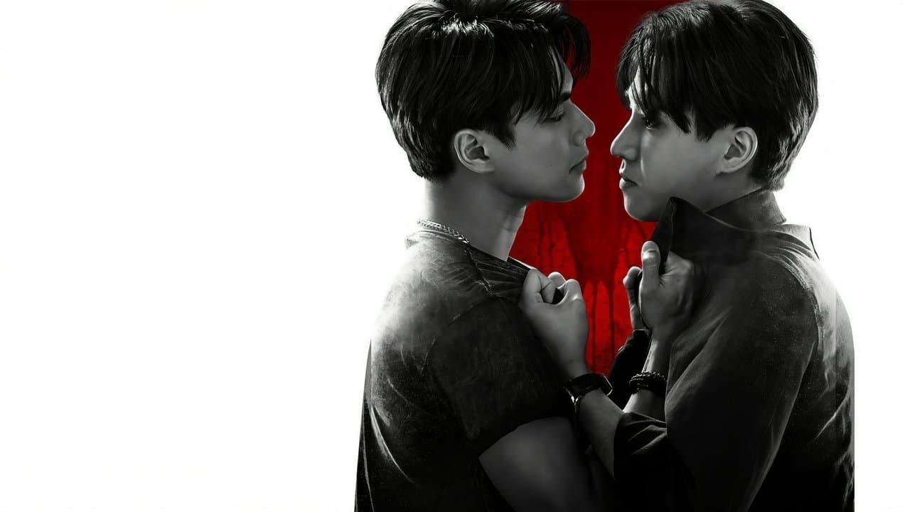 สองเดือดเลือดเดียวกันの背景画像