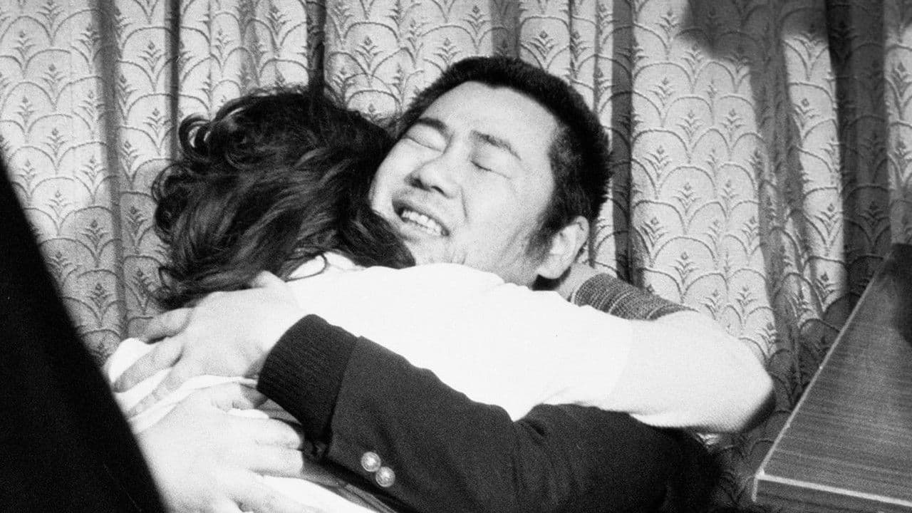 続・未亡人下宿　表も貸します裏も貸しますの背景画像