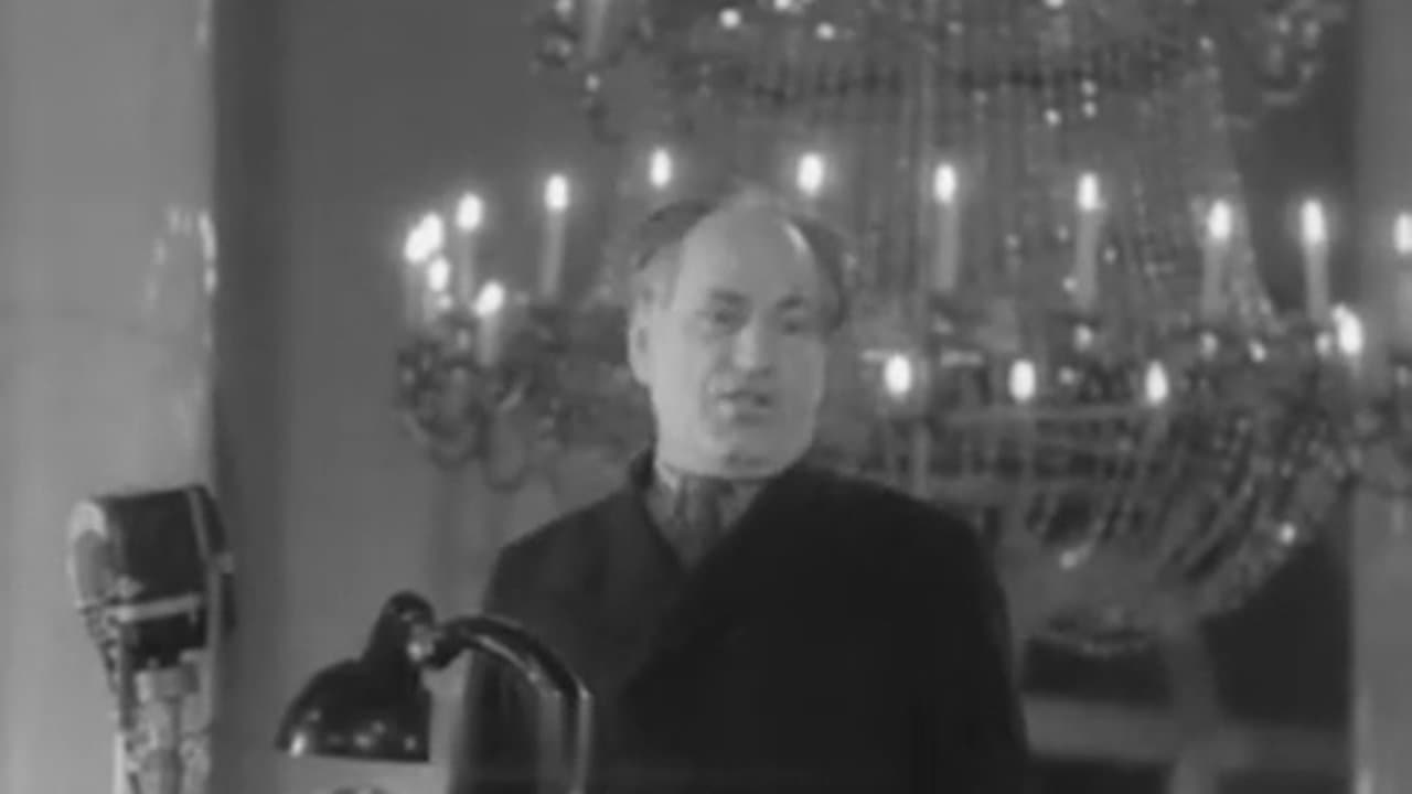 Пионерия № 3の背景画像