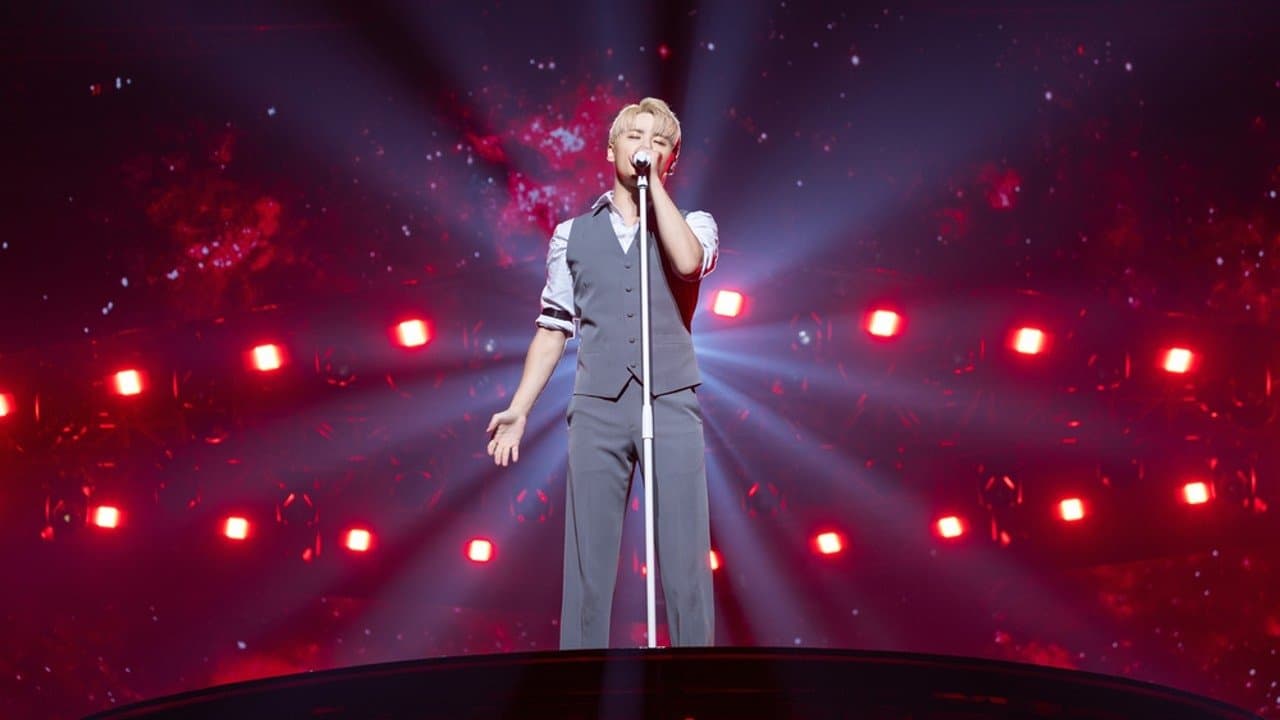 김준수 콘서트 무비 챕터 원 : 레크리에이션の背景画像