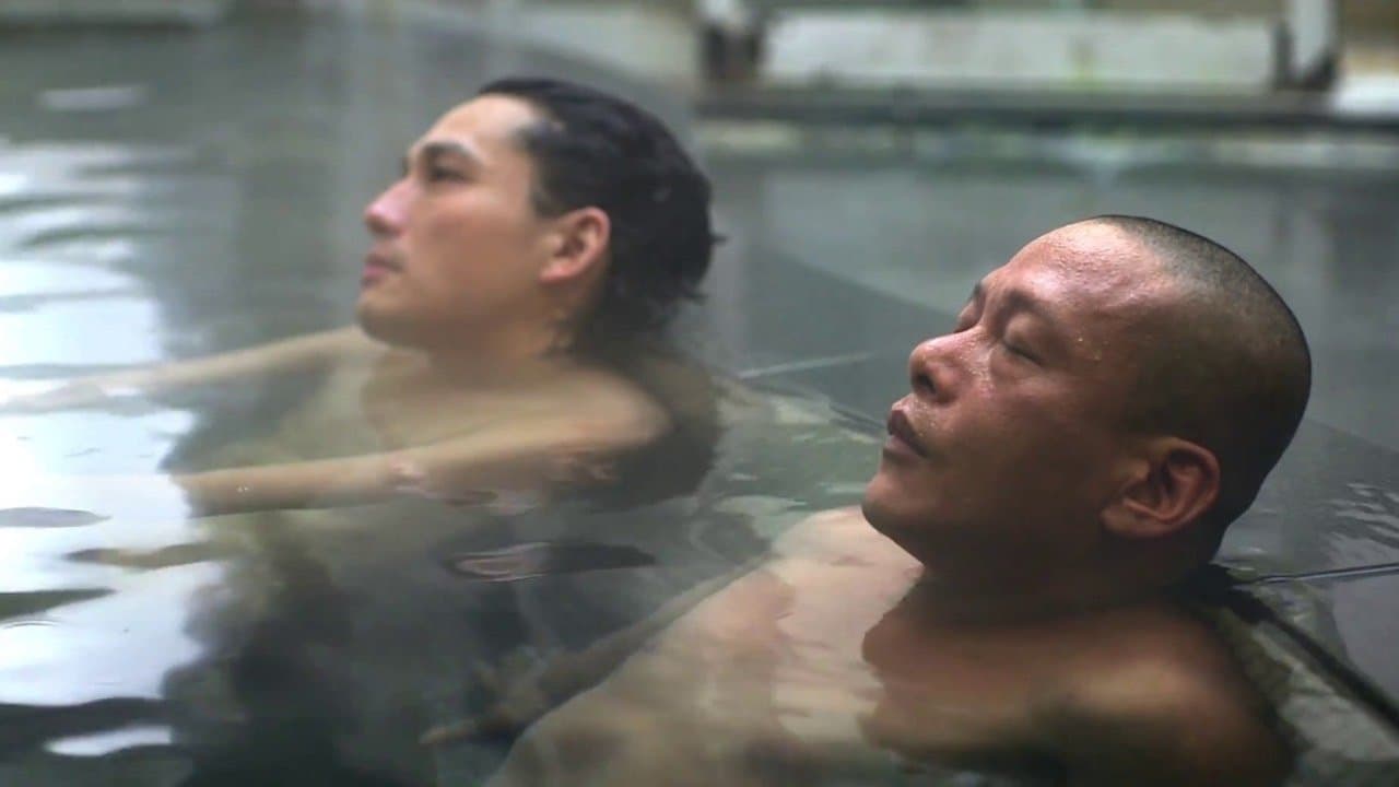 無無眠の背景画像