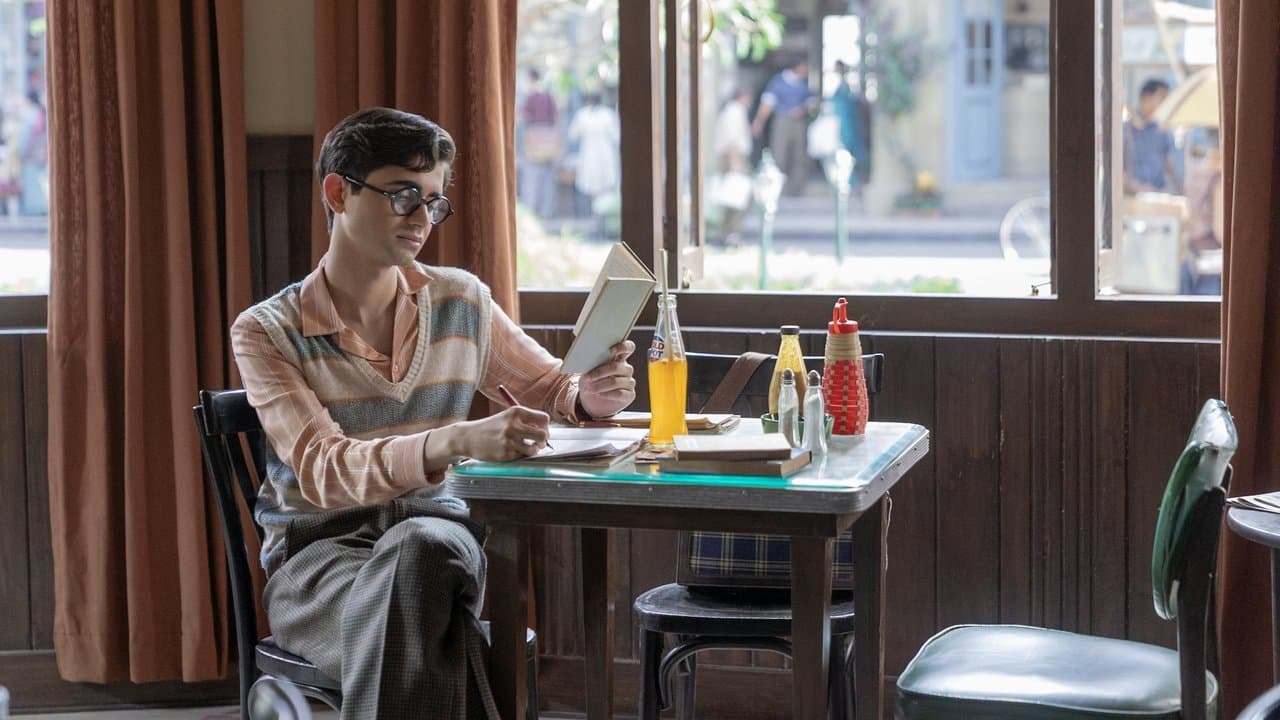 The Archiesの背景画像