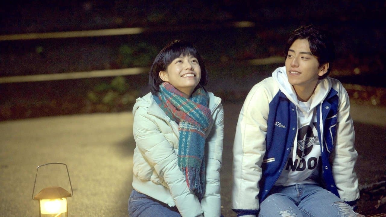 私の少女時代-OUR TIMES-の背景画像