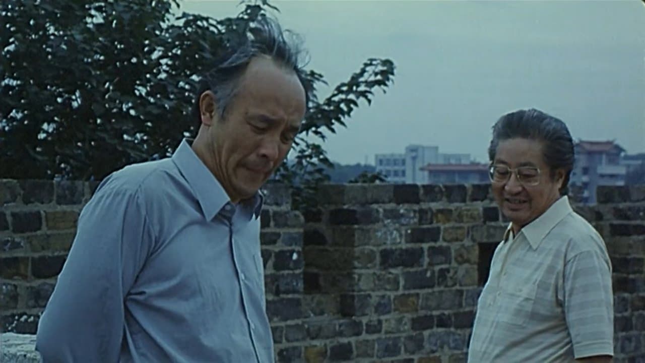 红与白の背景画像