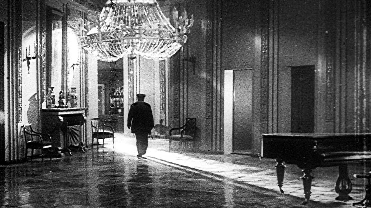 Два дніの背景画像