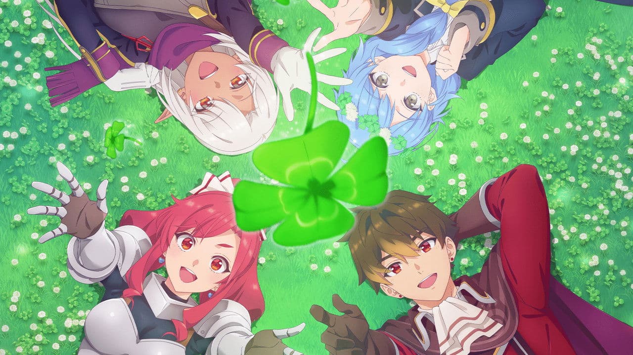 Aランクパーティを離脱した俺は、元教え子たちと迷宮深部を目指す。の背景画像