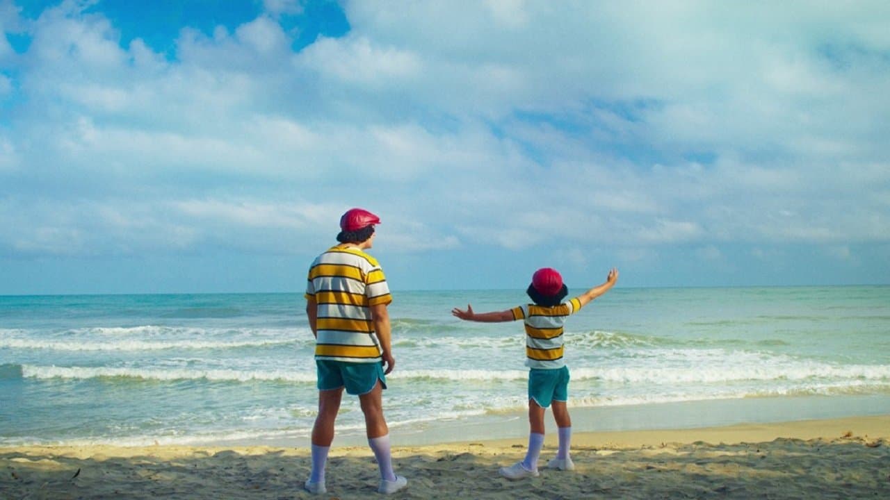 Sana que sanaの背景画像