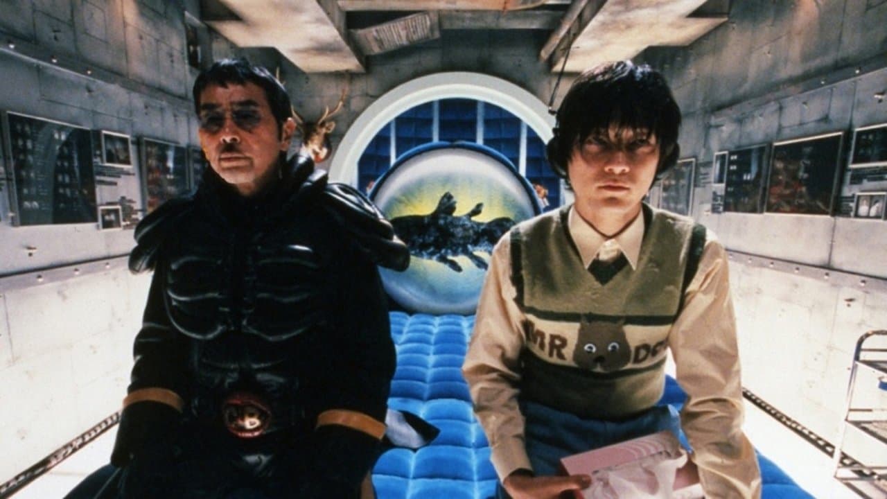 Party 7の背景画像