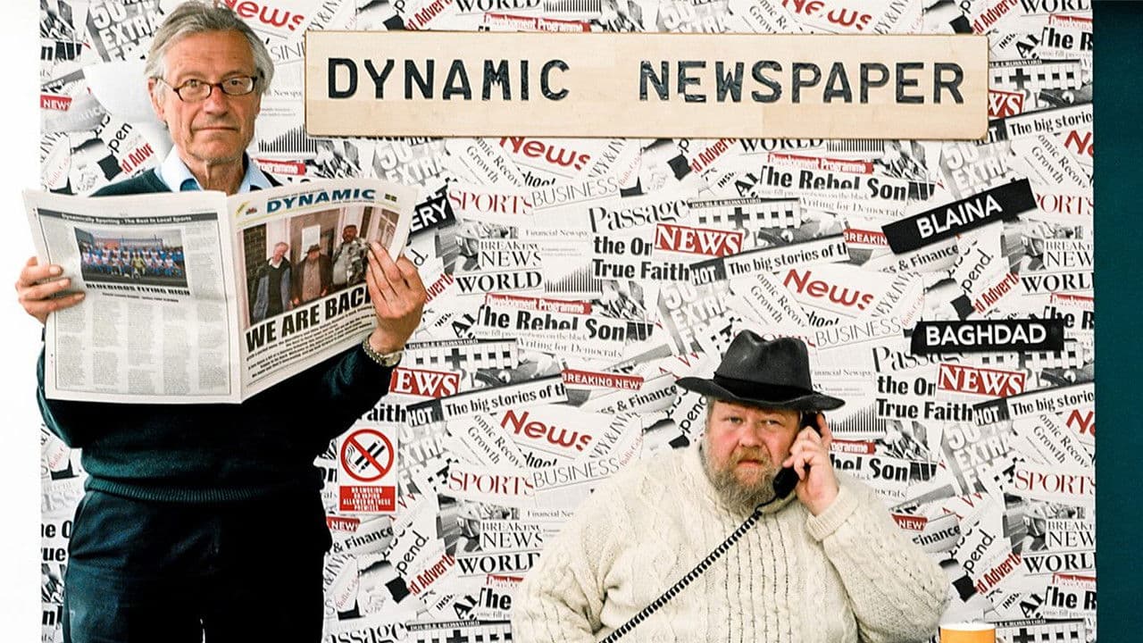 The Dynamic Duoの背景画像