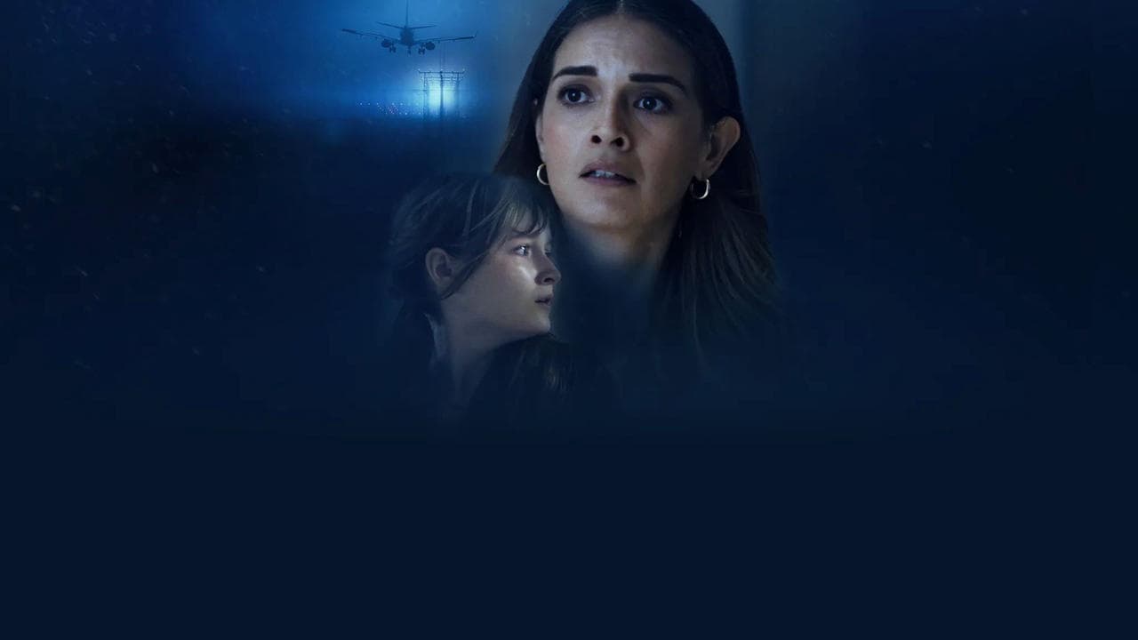 You Better Watch Outの背景画像