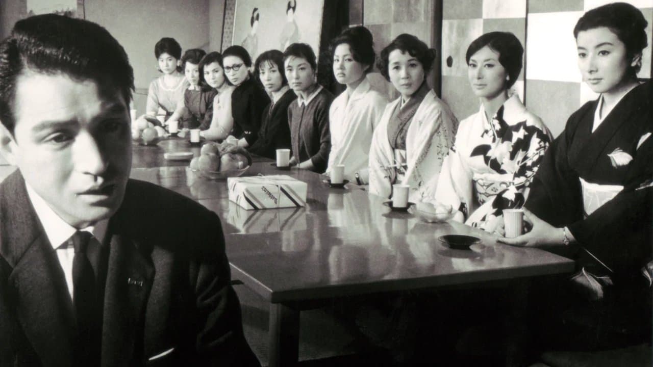 黒い十人の女の背景画像